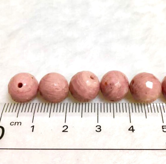 ピーモンタイト（シリシャスシスト） 10個 10mm カット天然石 粒売り 2枚目の画像