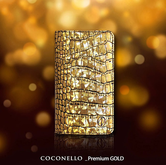 【6インチまで】Coconello Premium 手帳型スマホケース・マルチケース 3枚目の画像