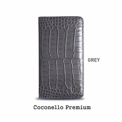 【6インチまで】Coconello Premium 手帳型スマホケース・マルチケース 1枚目の画像