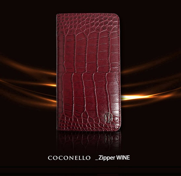 【4.7インチまで】Coconello Zipper 手帳型スマホケース・マルチケース 3枚目の画像