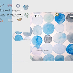 【限定1個】: : : 水玉（水色）: : : 手帳型スマートフォンケース（iPhone 5/5s/SE） 3枚目の画像