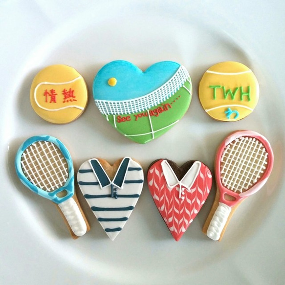 【文字入れ可】＜テニス７枚セット ＞アイシングクッキー【fufua】 1枚目の画像