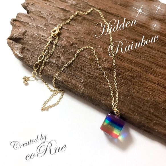 ”切り取った虹 PRISM”  七色 虹のキュービック ネックレス 1枚目の画像