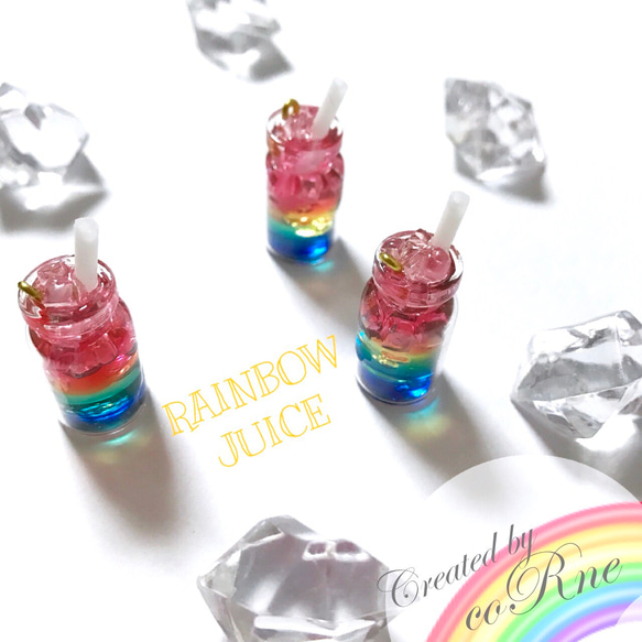 再販＊”Rainbow Juice” 氷たっぷり カラフル 虹色ジュース チャーム/イヤホンジャック/キーチェーン 1枚目の画像