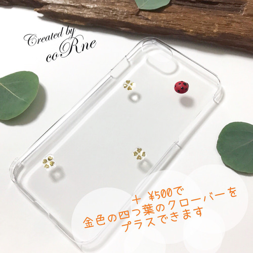 てんとう虫デザイン iPhoneケース 箔加工 てんとう虫柄スマホケース iPhoneケース iPhone16e