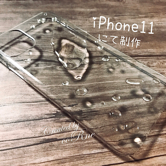 ”水たまり” 濡れてる 水滴 iPhoneケース＊シンプル ver.＊他機種応相談＊再販×64 7枚目の画像