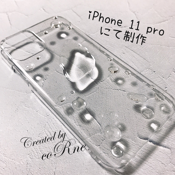 ”水たまり” 濡れてる 水滴 iPhoneケース＊シンプル ver.＊他機種応相談＊再販×64 8枚目の画像