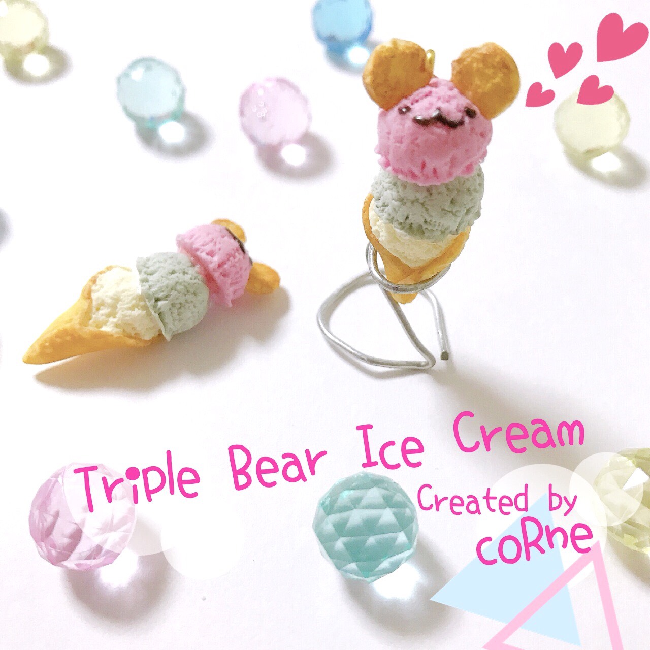 じゃらじゃらキーホルダー アイス くま クッキー 106 じゃらじゃらキーホルダー ミニ アイス チョコ くま クッキー