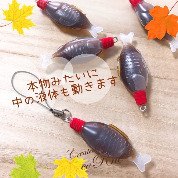 お弁当のアレ 
