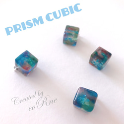 "PRISM CUBE" 不思議なキュービック ストラップ/チャーム＊再販×3 2枚目の画像