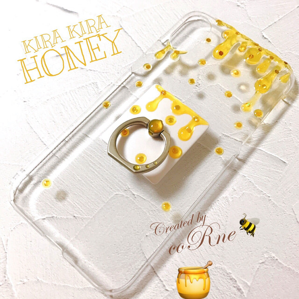 再販＊キラキラはちみつ✩トロォ〜リぷっくり HONEY iPhoneケース/カバー＊forスマホリング＊他機種応相談 3枚目の画像