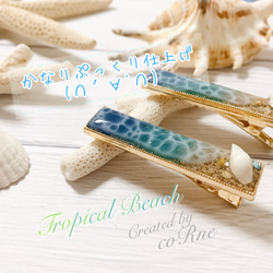 再販＊"BEACH / TROPICAL RESORT” 波打つ南国ビーチのヘアクリップ＊スクエア＊GD 2枚目の画像