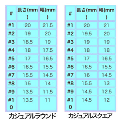 桜色シェルネイル☆ 4枚目の画像