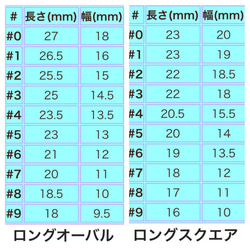 桜色シェルネイル☆ 5枚目の画像