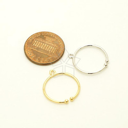 【2個入り】カン付きのフリーサイズ指輪、デザインリング、指輪作り、シルバー/RR-032-OR 2枚目の画像