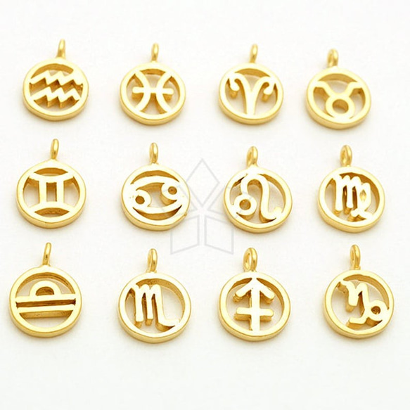 2枚セット】ヒグチユウコ展 獅子座 双子座 丸皿 【公式通販】