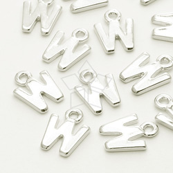 4個入り】イニシャル(W)チャーム、アルファベット、大文字A～Z