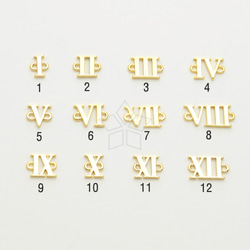 【2個入り】両丸カン付き、ローマ数字チャーム、誕生日、記念日、アルファベット、ゴールド／INS-845-GD 2枚目の画像