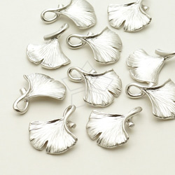 2個入り]イチョウ、紅葉、リーフ、枝、葉っぱ、銀杏の葉、マッド