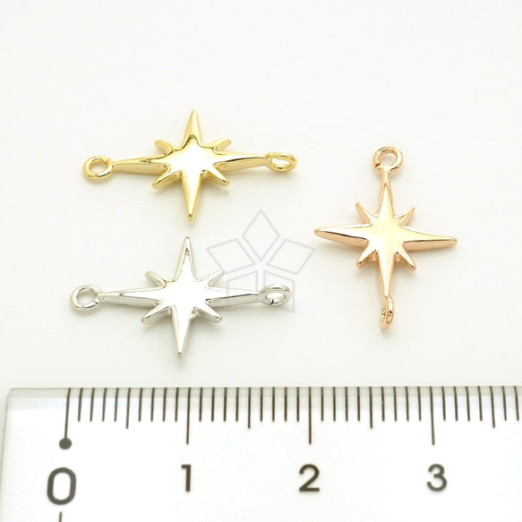 【2個入り】両カン！輝く星、スターチャーム☆star★キラキラな北極星シルバーコネクタ、パーツ／PD-3150-OR 2枚目の画像
