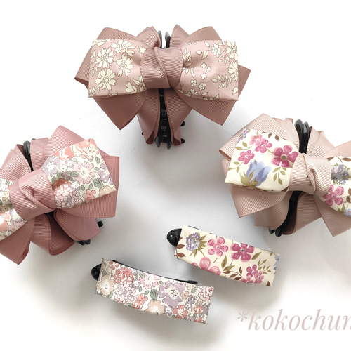 新柄♡大人のリバティリボン バンスクリップ&アーチバナナクリップ  