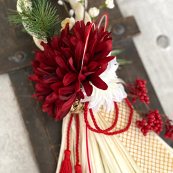 和モダンお正月飾り　大菊レッド☆白タッセル 2枚目の画像