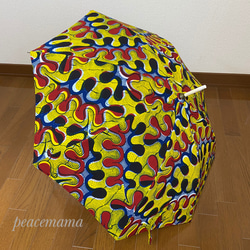 アフリカンバティックの日傘（イエロー系） 1枚目の画像