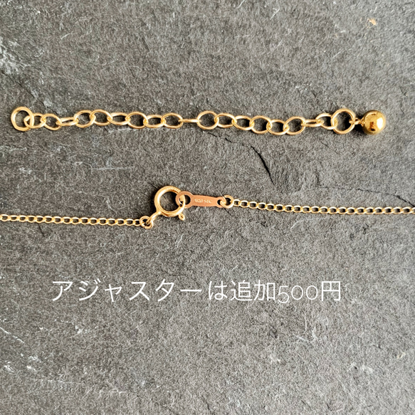 【JORIE】COPPER AMAZONITE necklace 6枚目の画像