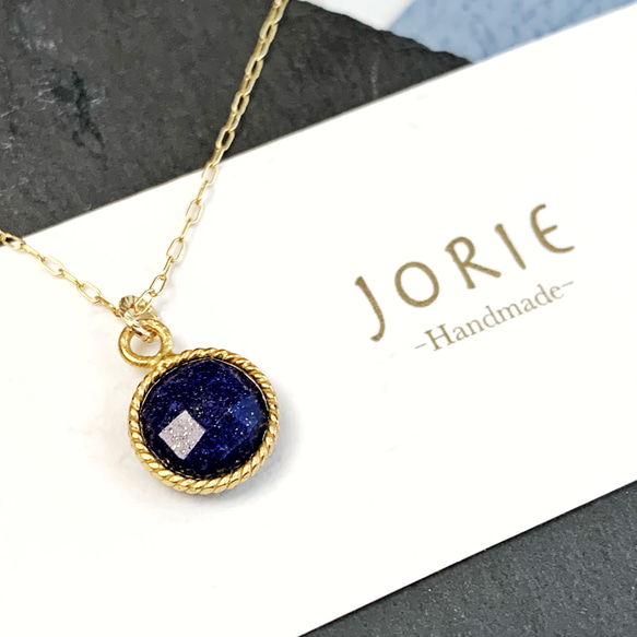 【JORIE】RAPISURAZURI midnight necklace 3枚目の画像