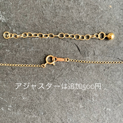 【JORIE】RAPISURAZURI midnight necklace 8枚目の画像