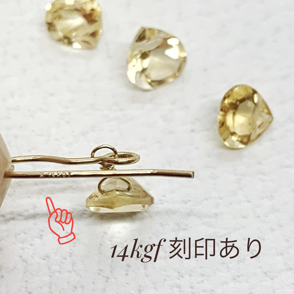 【JORIE】CITRINE earrings 3枚目の画像