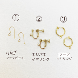 【JORIE】CITRINE earrings 6枚目の画像