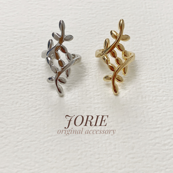 【JORIE】LEAF Ear cuff 3枚目の画像