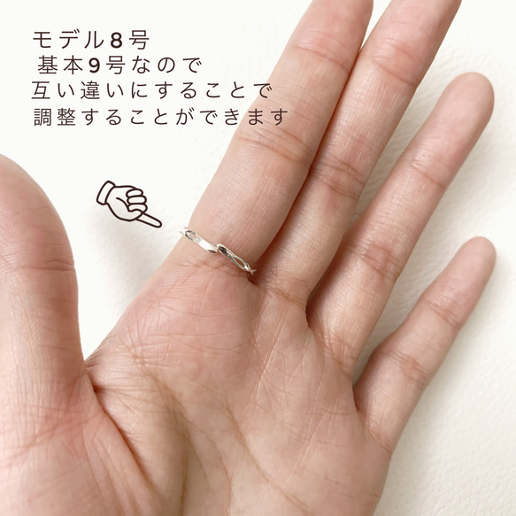 【JORIE】CONNECT silver925 free ring 4枚目の画像