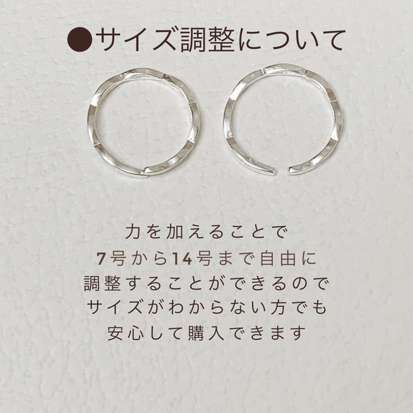 【JORIE】CONNECT silver925 free ring 5枚目の画像