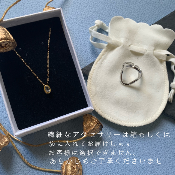 【JORIE】CROSSING silver925 necklace 6枚目の画像