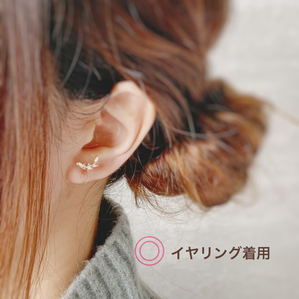 【JORIE】WING（silver）silver925刻印あり　（ピアス／イヤリング） 4枚目の画像