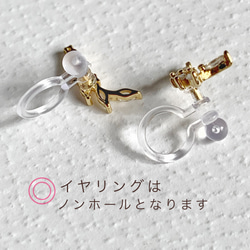 【JORIE】WING（silver）silver925刻印あり　（ピアス／イヤリング） 6枚目の画像