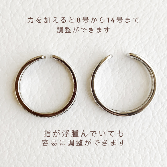 【JORIE】DOUBLE LINE silver925刻印あり free ring 重ね付け風 8枚目の画像