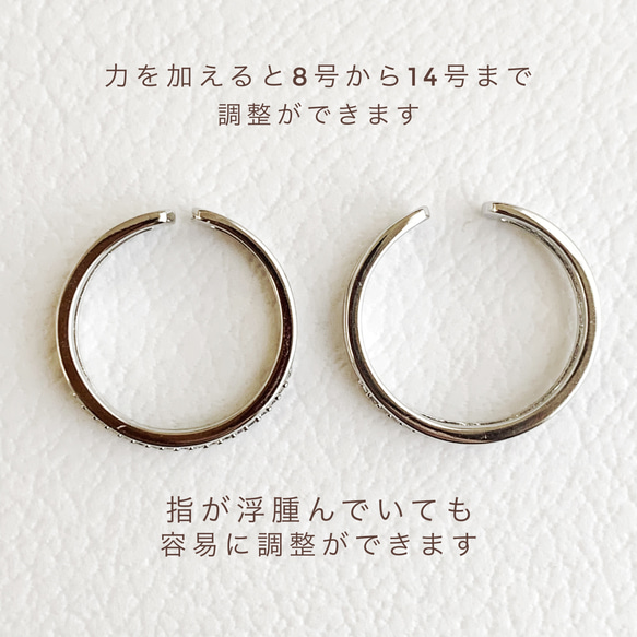 【JORIE】DOUBLE LINE silver925刻印あり free ring 重ね付け風 6枚目の画像