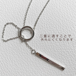 【JORIE】LARIET silver925 necklace 4枚目の画像