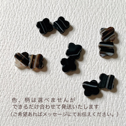 【JORIE】BLACK ONYX earrings 3枚目の画像