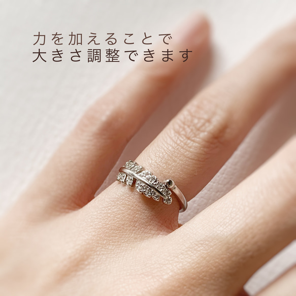 【JORIE】WING silver925刻印あり free ring 3枚目の画像