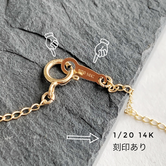 【JORIE】14kgf刻印 レインボームーンストーン　ベゼル　necklace（4mm） 6枚目の画像