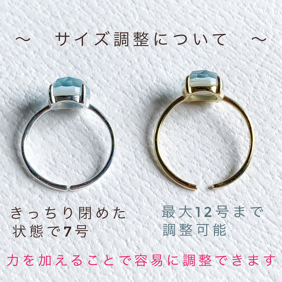 【JORIE】ラスト一点‼️サイズがわからなくても大丈夫！　琥珀　リング　silver925刻印あり 8枚目の画像