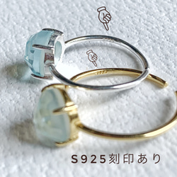 【JORIE】ラスト一点‼️サイズがわからなくても大丈夫！　琥珀　リング　silver925刻印あり 9枚目の画像