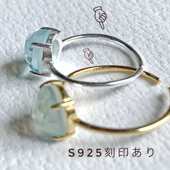 【JORIE】ラスト一点‼️サイズがわからなくても大丈夫！　琥珀　リング　silver925刻印あり 9枚目の画像