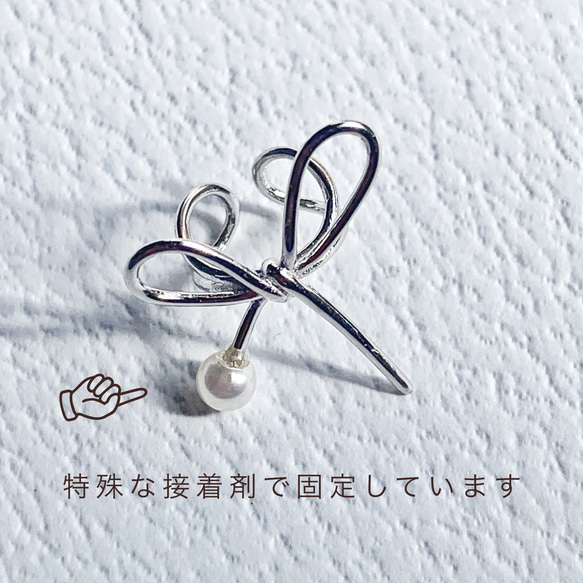 【JORIE】silver925 リボン Ear cuff （刻印あり） 3枚目の画像