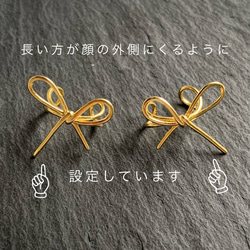 【JORIE】silver925 リボン Ear cuff （刻印あり） 8枚目の画像