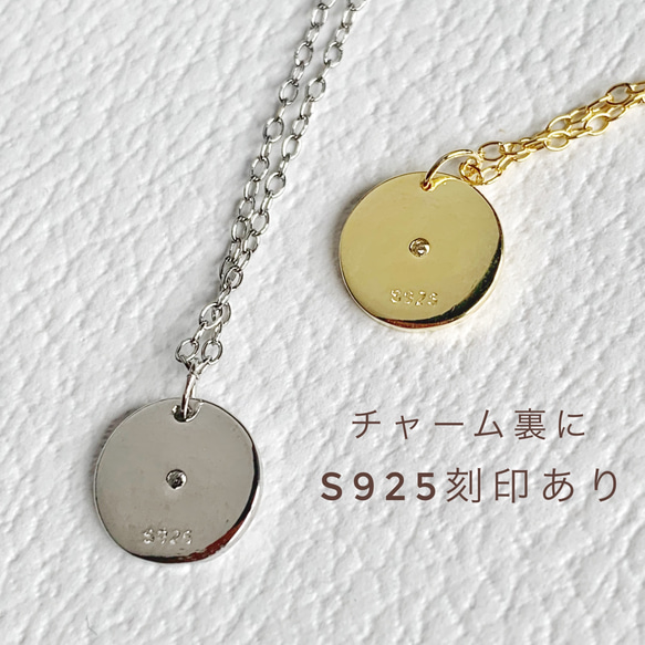 【JORIE】STAR MEDAL silver925 necklace 4枚目の画像